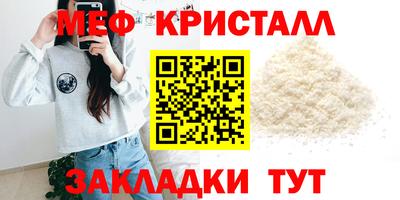 MDMA Premium VHQ Ливны