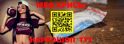 MDMA Premium VHQ Ливны
