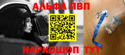 MDMA Premium VHQ Ливны