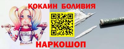 а пвп мука Ликино-Дулёво