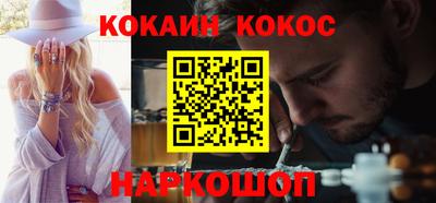 а пвп мука Ликино-Дулёво