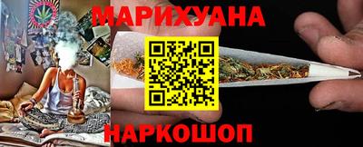 амфетамин Лесосибирск