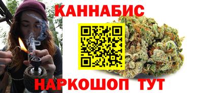 амфетамин Лесосибирск