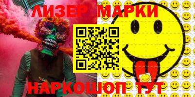 MDMA Premium VHQ Ливны