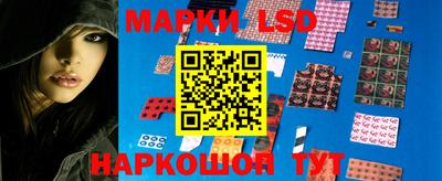 MDMA Premium VHQ Ливны