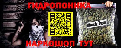 амфетамин Лесосибирск
