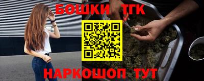 амфетамин Лесосибирск