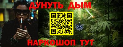 MDMA Premium VHQ Ливны