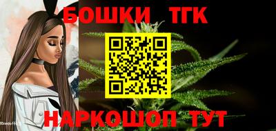 амфетамин Лесосибирск
