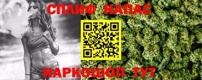 MDMA Premium VHQ Ливны