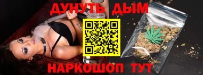 амфетамин Лесосибирск