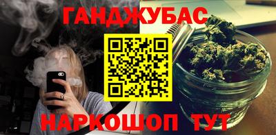 амфетамин Лесосибирск