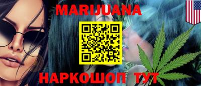 амфетамин Лесосибирск