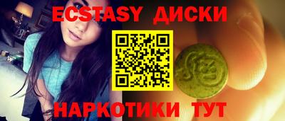 MDMA Premium VHQ Ливны