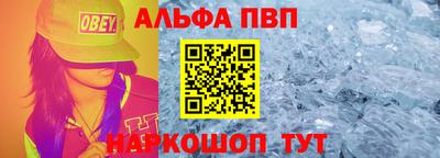 MDMA Premium VHQ Ливны