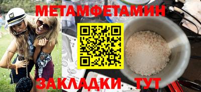 MDMA Premium VHQ Ливны