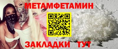MDMA Premium VHQ Ливны