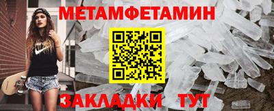 а пвп мука Ликино-Дулёво
