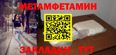 MDMA Premium VHQ Ливны