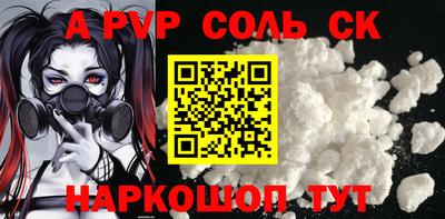 MDMA Premium VHQ Ливны