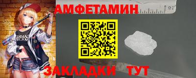 MDMA Premium VHQ Ливны