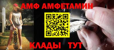 а пвп мука Ликино-Дулёво