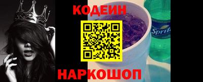 а пвп мука Ликино-Дулёво