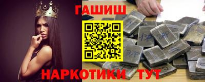 MDMA Premium VHQ Ливны