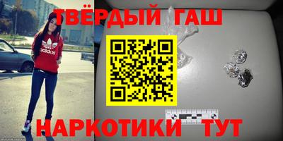 MDMA Premium VHQ Ливны