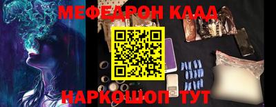 MDMA Premium VHQ Ливны