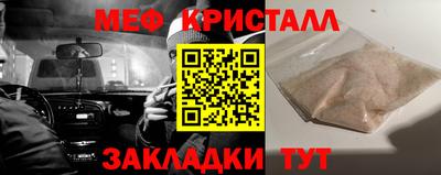 а пвп мука Ликино-Дулёво