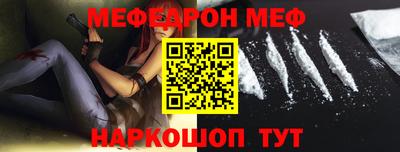 а пвп мука Ликино-Дулёво