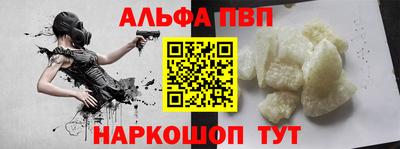 MDMA Premium VHQ Ливны