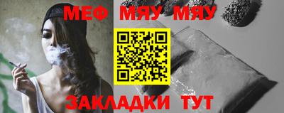 а пвп мука Ликино-Дулёво