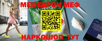 MDMA Premium VHQ Ливны