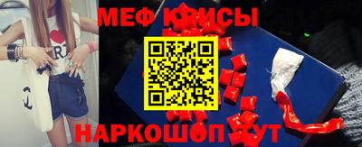 а пвп мука Ликино-Дулёво