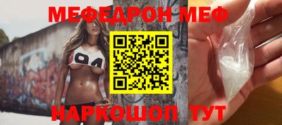 MDMA Premium VHQ Ливны